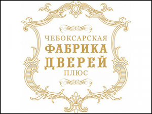 чфд